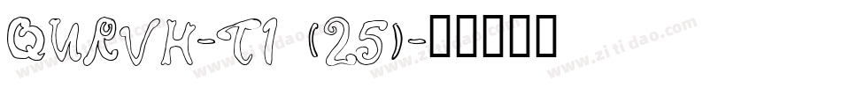QURVH-T1 (25)字体转换